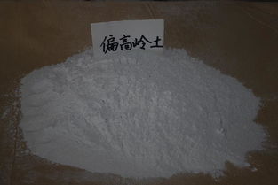 探索灵寿县创龙矿产品加工厂的矿产资源与产业价值